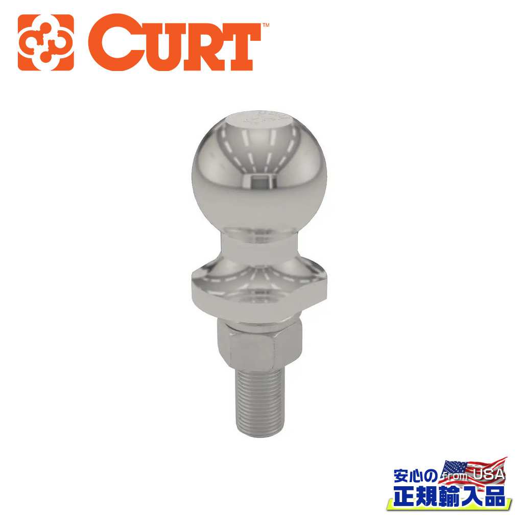 樂天商城 - 【CURT正規品】ヒッチボール ボール直径:1-7/8インチ(約 47.6mm) シャンク径:3/4インチ(約19.0mm) シャンクの長さ:2-1/8インチ(約54.0mm) 耐荷重:2,000 LBS(約907kg) ポリッシュドステンレス 汎用