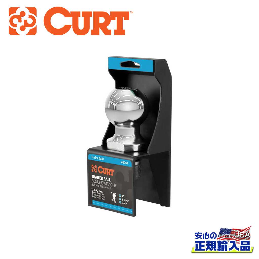 樂天商城 - 【CURT正規品】ヒッチボール ボール直径:2インチ(約50.8mm) シャンク径:3/4インチ(約19.0mm) シャンクの長さ:1-3/4インチ(約44.4mm) 耐荷重:3,500 LBS(約1,588kg) クロームメッキ 汎用