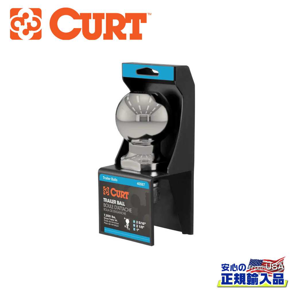 樂天商城 - 【CURT正規品】ヒッチボール ボール直径:2-5/16インチ(約58.7mm) シャンク径:1インチ(約25.4mm) シャンクの長さ:2-1/8インチ(約54.0mm) 耐荷重:7,500 LBS(約3,402kg) ポリッシュドステンレス 汎用