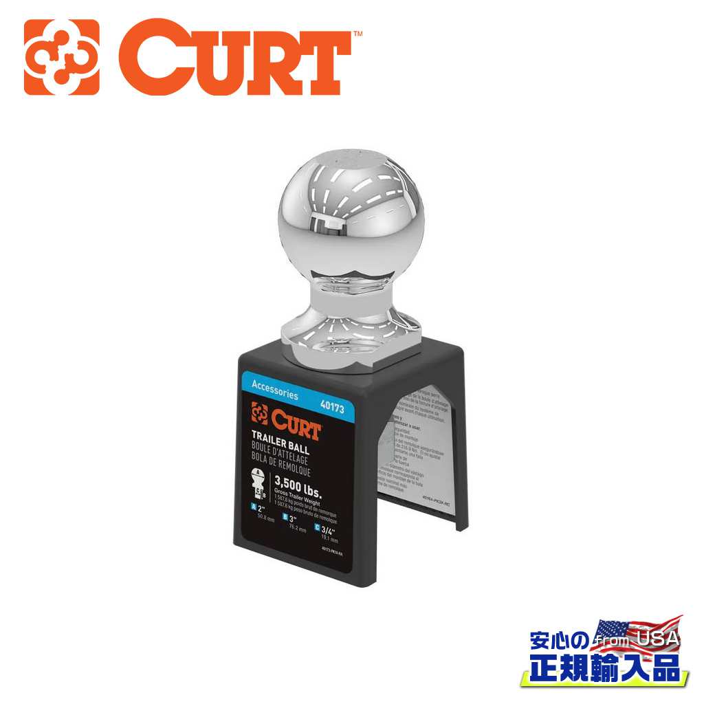 乐天商城 - 【CURT正規品】ヒッチボール ボール直径:2インチ(約50.8mm) シャンク径:3/4インチ(約19.0mm) シャンクの長さ:3インチ(約76.2mm) 耐荷重:3,500 LBS(約1,588kg) クロームメッキ 汎用