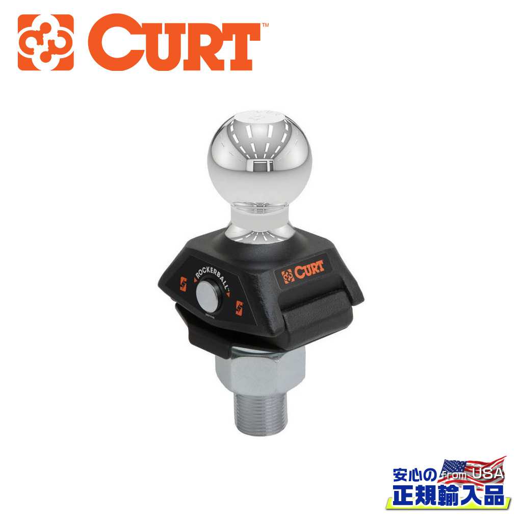 【CURT(カート)正規代理店】ROCKERBALL ヒッチ用 トレーラーボール 牽引能力約5443kg汎用