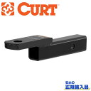 【CURT(カート)正規代理店】ボールマウントレシーバーサイズ 2インチ2インチドロップ 3/4インチライズ汎用