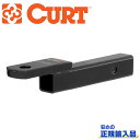 【CURT(カート)正規代理店】ボールマウントレシーバーサイズ 2インチ2インチドロップ 3/4インチライズ汎用