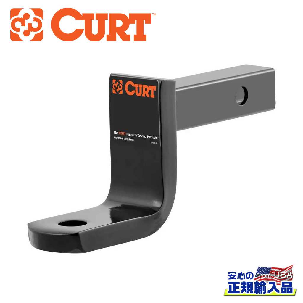 樂天商城 - 【CURT(カート)正規代理店】ボールマウントレシーバーサイズ 1.25インチ2-5/8インチライズ 汎用