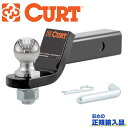 【CURT(カート)正規代理店】ボールマウントレシーバーサイズ 2インチ汎用
