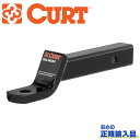 【CURT(カート)正規代理店】ボールマウントレシーバーサイズ 2インチ2インチドロップ 3/4インチライズ汎用