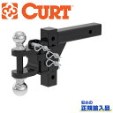【CURT(カート)正規代理店】ボールマウントレシーバーサイズ 2インチ 垂直耐荷重 約340-454kg 牽引力 約3405~4540kg最大 6-1/2インチドロップ 最大 6-11/16インチライズ汎用