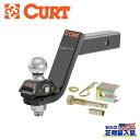 【CURT(カート)正規代理店】ボールマウント&ロッカーボールセットガタつき防止キット付き 2インチ角・ボール直径 2インチ汎用