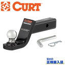 【CURT(カート)正規代理店】ボールマウントレシーバーサイズ 2インチ汎用