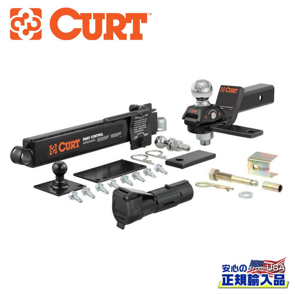 【CURT(カート)正規代理店】RV牽引スターターキット 牽引能力：3401kg汎用