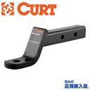 【CURT(カート)正規代理店】ボールマウントレシーバーサイズ 2インチ2インチライズ汎用