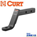 【CURT(カート)正規代理店】ボールマウントレシーバーサイズ 2インチ4インチライズ汎用