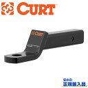 【CURT(カート)正規代理店】ボールマウントレシーバーサイズ 2インチ2インチドロップ 1インチライズ汎用