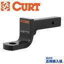 【CURT(カート)正規代理店】ボールマウントレシーバーサイズ 2インチ4インチドロップ 3インチライズ汎用