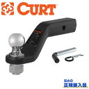 【CURT(カート)正規代理店】ボールマウントレシーバーサイズ 2インチ汎用