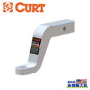 【CURT(カート)正規代理店】アルミニウム ボールマウント 2インチ角・牽引能力約 3600kg汎用