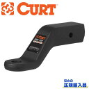 【CURT(カート)正規代理店】ボールマウントレシーバーサイズ 2.5インチ2-1/2インチライズ汎用