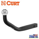 【CURT(カート)正規代理店】1-7/8インチボール付き ユーロマウント 長さ:11-1/4インチ汎用