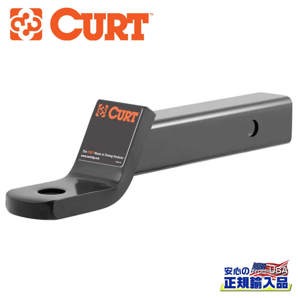 ●商品について●BRAND(読み)CURT(カート)正規品商品内容 ボールマウント(2インチ角)適合車種 汎用材質 カーボンスチールフィニッシュ グロスブラックメーカー品番 45840商品詳細1 レシーバーチューブサイズ:2インチ(約50.8mm)商品詳細2 ドロップ:2インチ(約50.8mm)ライズ:3/4インチ(約19.0mm)商品詳細3 牽引重量:7,500LBS(約3,402kg)垂直耐荷重:750LBS(約340kg)予備事項1 ボールホールサイズ:1インチ(約25.4mm)ピン穴からネジ穴までの長さ10-1/4インチ(約260.4mm)予備事項2 クラス3予備事項3 取り付けにあたっての注意事項1 こちらの商品はボールマウントのみとなっております。ヒッチボールやヒッチピンは別売りです。梱包 本体重量 約4kg●弊社管理欄●管理番号CUR45840出荷番号 CUR45840