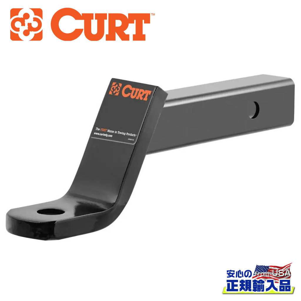 樂天商城 - 【CURT正規品】ヒッチメンバー用 クラス3 ボールマウント 2インチ角4インチ(約101.6mm)ドロップ 2インチ(約50.8mm)ライズ 牽引重量:7,500LBS(約3,402kg)ボールホールサイズ:1インチ(約25.4mm) 長さ:10-1/4インチ(約260.4mm)グロスブラック 汎用