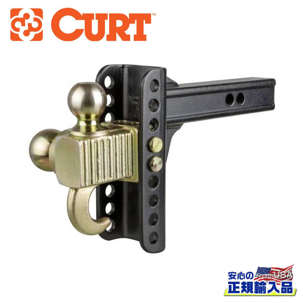 【CURT(カート)正規代理店】アジャスタブル チャンネルマウント5.25インチライズ〜6.75インチドロップ / 汎用