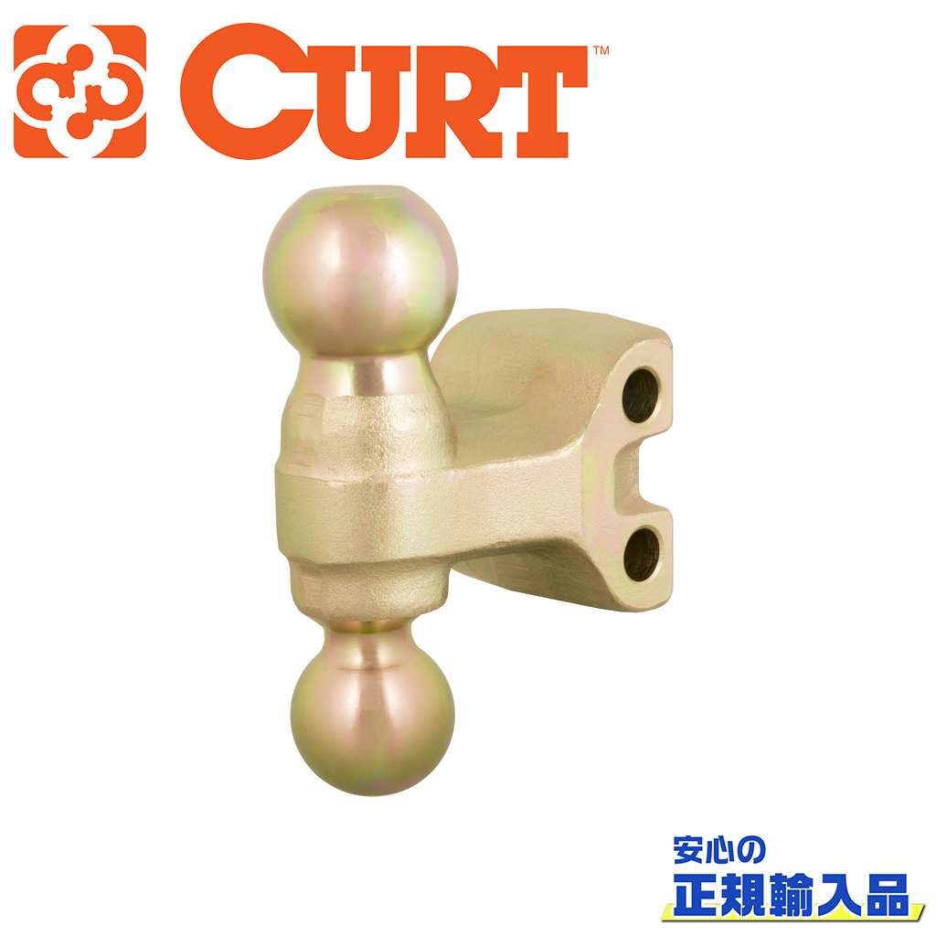 樂天商城 - 【CURT(カート)正規代理店】アジャスタブルチャンネルマウント用 デュアルボール 牽引力 約4540~9080kg汎用