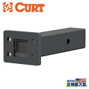【CURT(カート)正規代理店】アジャスタブル ピントルマウント ヒッチメンバー/レシーバーヒッチ用汎用