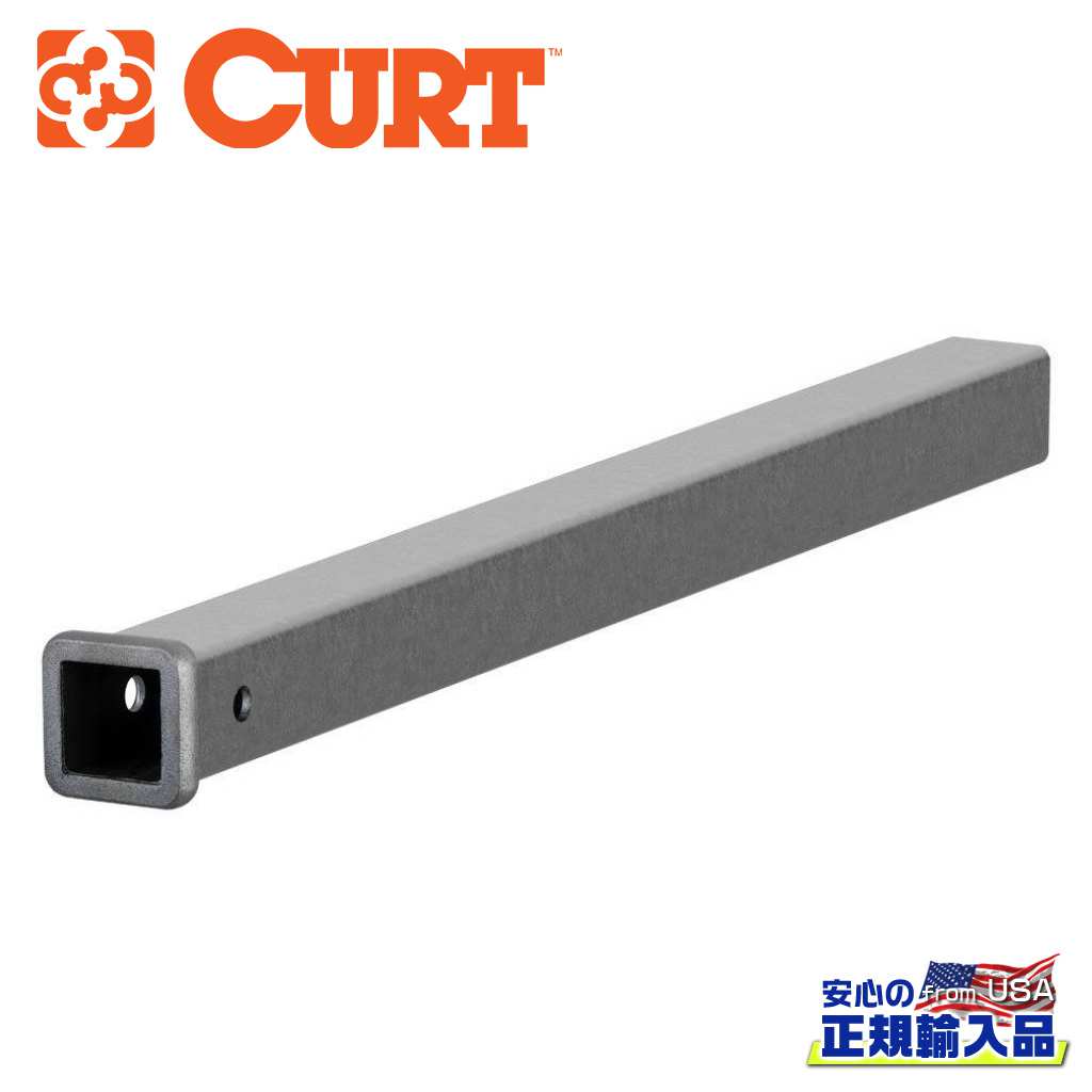 【CURT(カート)正規代理店】36インチ レシーバーチューブ 2インチ角汎用