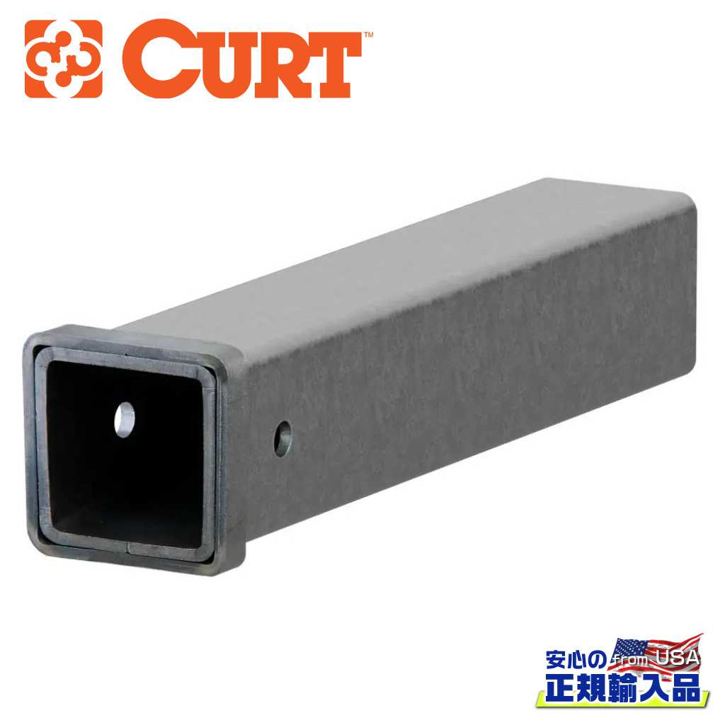 【CURT(カート)正規代理店】3インチ角 レシーバー チューブ長さ:18インチ スチール / 汎用