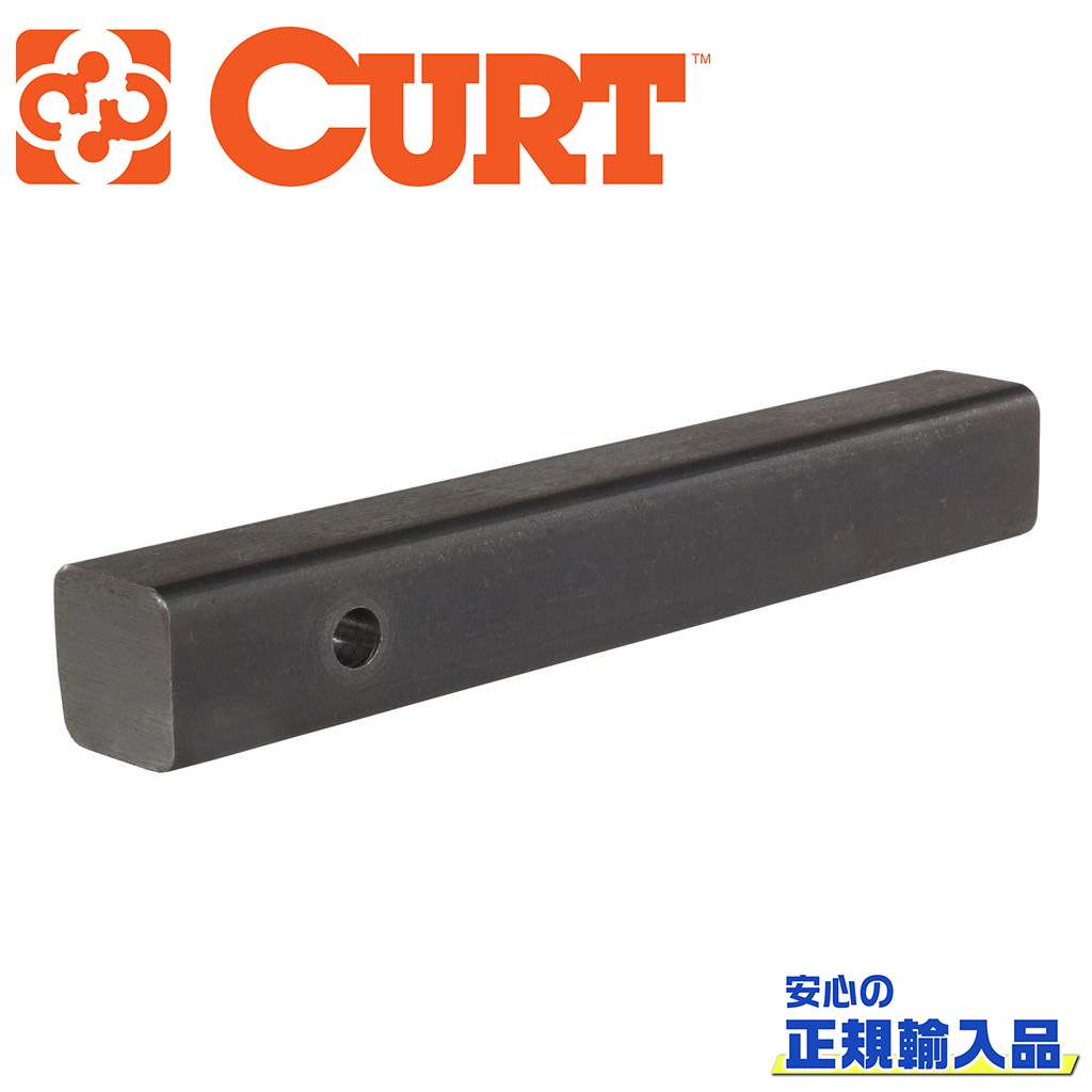 【CURT(カート)正規代理店】14インチ ヒッチバーレシーバーサイズ 2インチ汎用