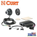 【CURT(カート)正規代理店】Spectrum ブレーキコントローラー車軸:1~4軸 / 汎用