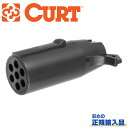 【CURT(カート)正規代理店】配線・電装類 変換アダプター 7ピン→4ピン汎用 カスタム パーツ カーパーツ カスタムパーツ 部品 改造 カスタム部品 外装小物 アウトドア 外装 外装パーツ 57040