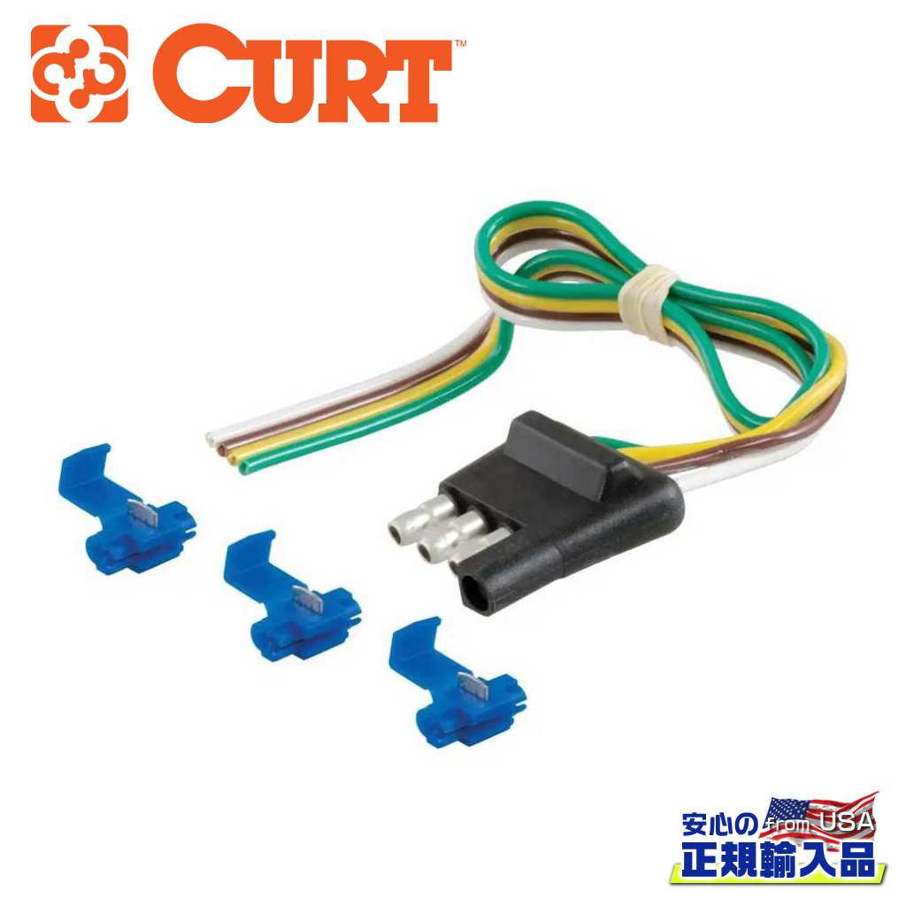 Rakuten - 【CURT(カート)正規代理店】4Way フラットワイヤーコネクター長さ:約30cm トレーラー側 / オス側プラグ汎用