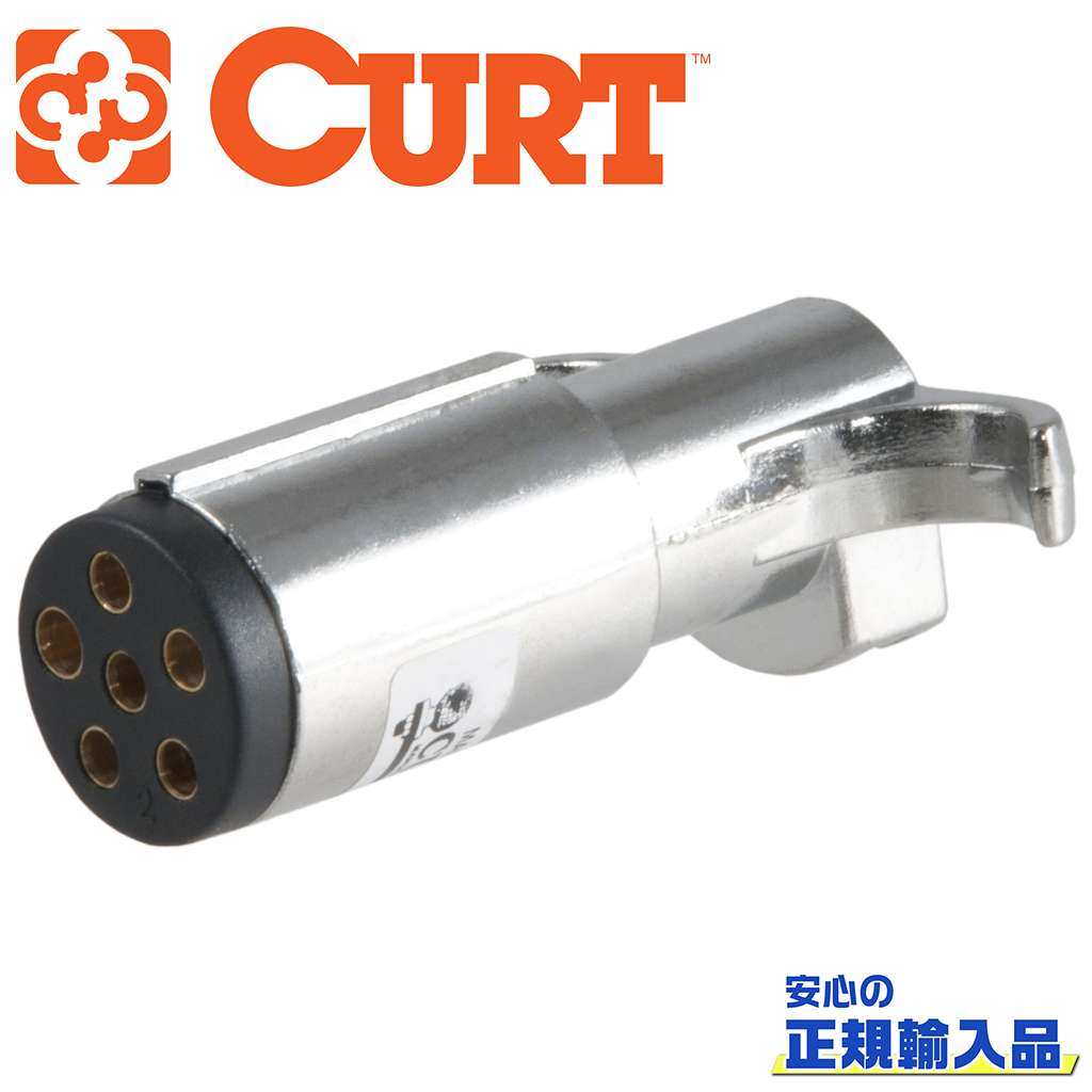 Rakuten - 【CURT(カート)正規代理店】ラウンドコネクタープラグ 6ピン汎用