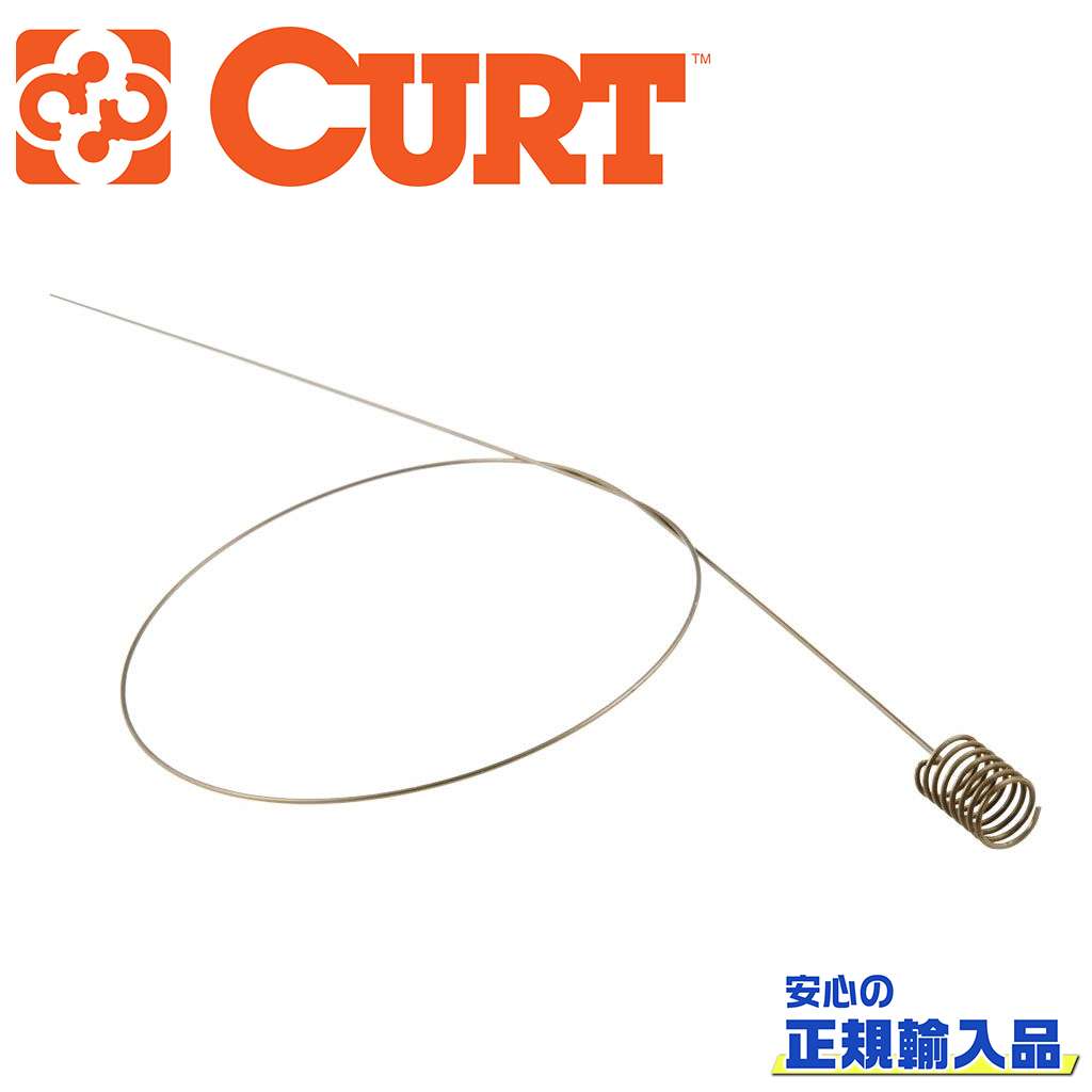 Rakuten - 【CURT(カート)正規代理店】フィッシュワイヤー汎用
