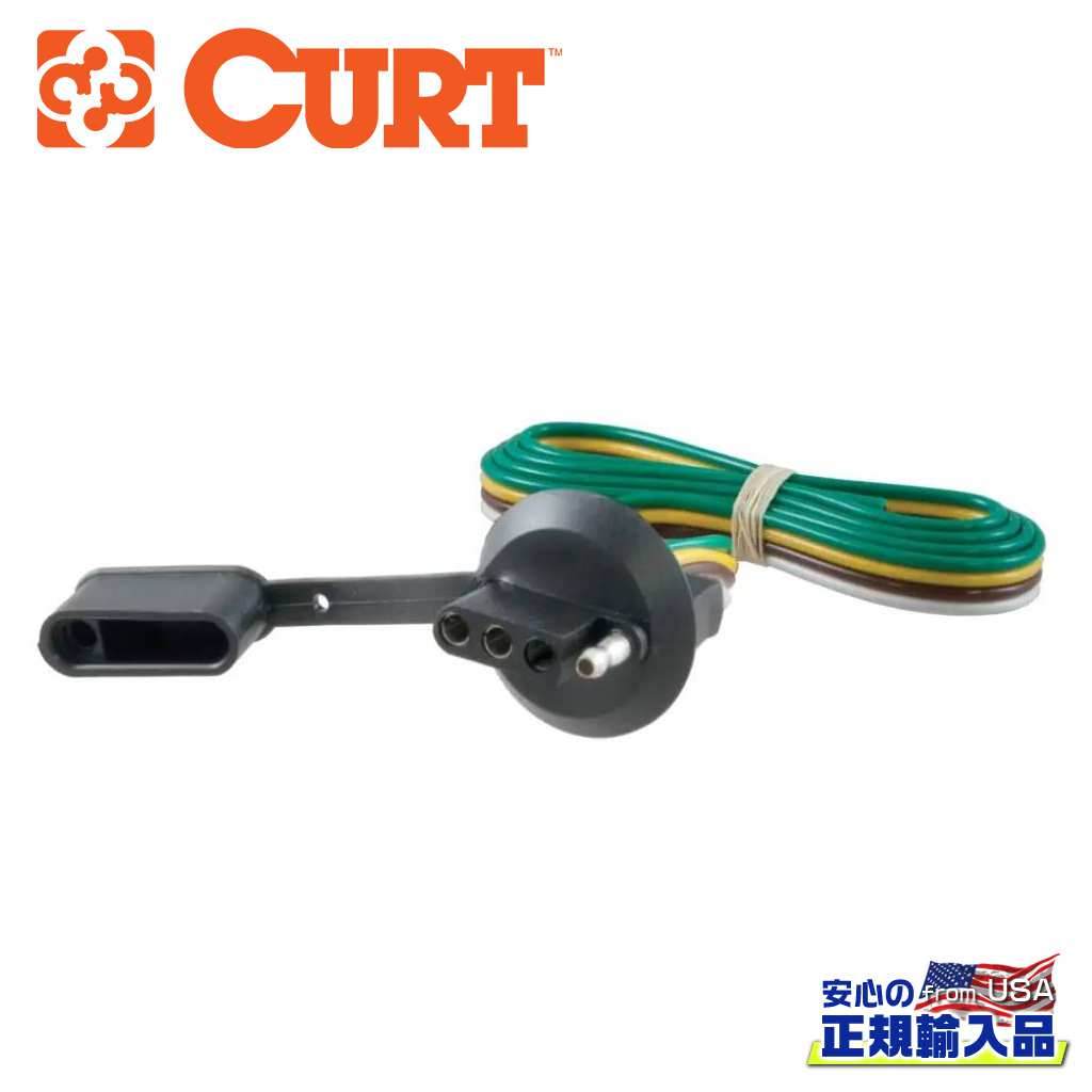 【CURT(カート)正規代理店】4Way フラットワイヤーコネクターナンバー灯用 長さ:約91cm メス側ソケット/車両側用 汎用