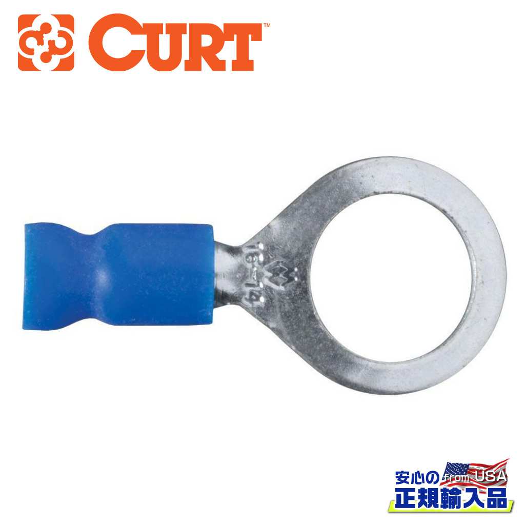 【CURT(カート)正規代理店】16-14 ワイヤーゲージ リング端子 100 個汎用