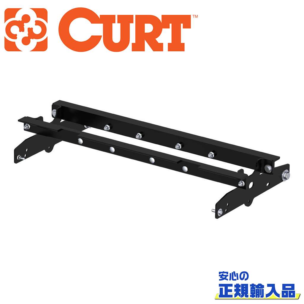 【CURT(カート)正規代理店】グースネック インストールブラケットFORD フォード F150 1997年〜2003年・F250 1997年〜1999年