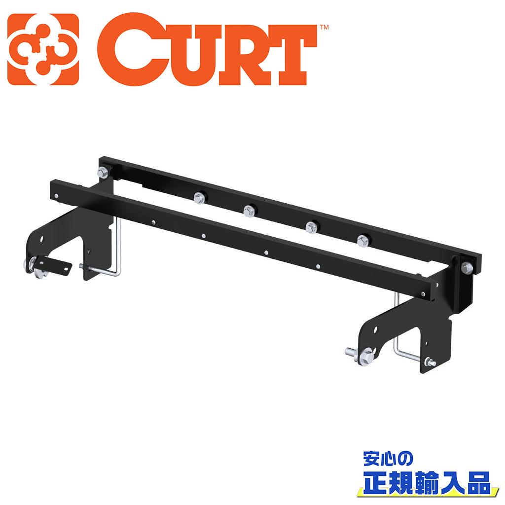【CURT(カート)正規代理店】グースネック インストールブラケットシボレー シルバラード/GMC シエラ 1999年〜2007年用