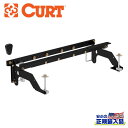 【CURT(カート)正規代理店】ダブルロックグースネックヒッチ 取り付けブラケット RAM ラム 1500 2002年〜2008年