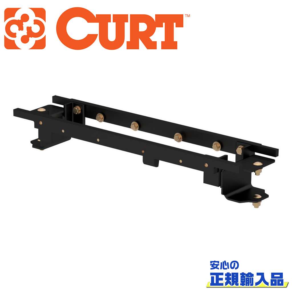 樂天商城 - 【CURT(カート)正規代理店】グースネック インストールブラケットUSトヨタ タンドラ 6.5フィートベッド用 2007年〜2014年