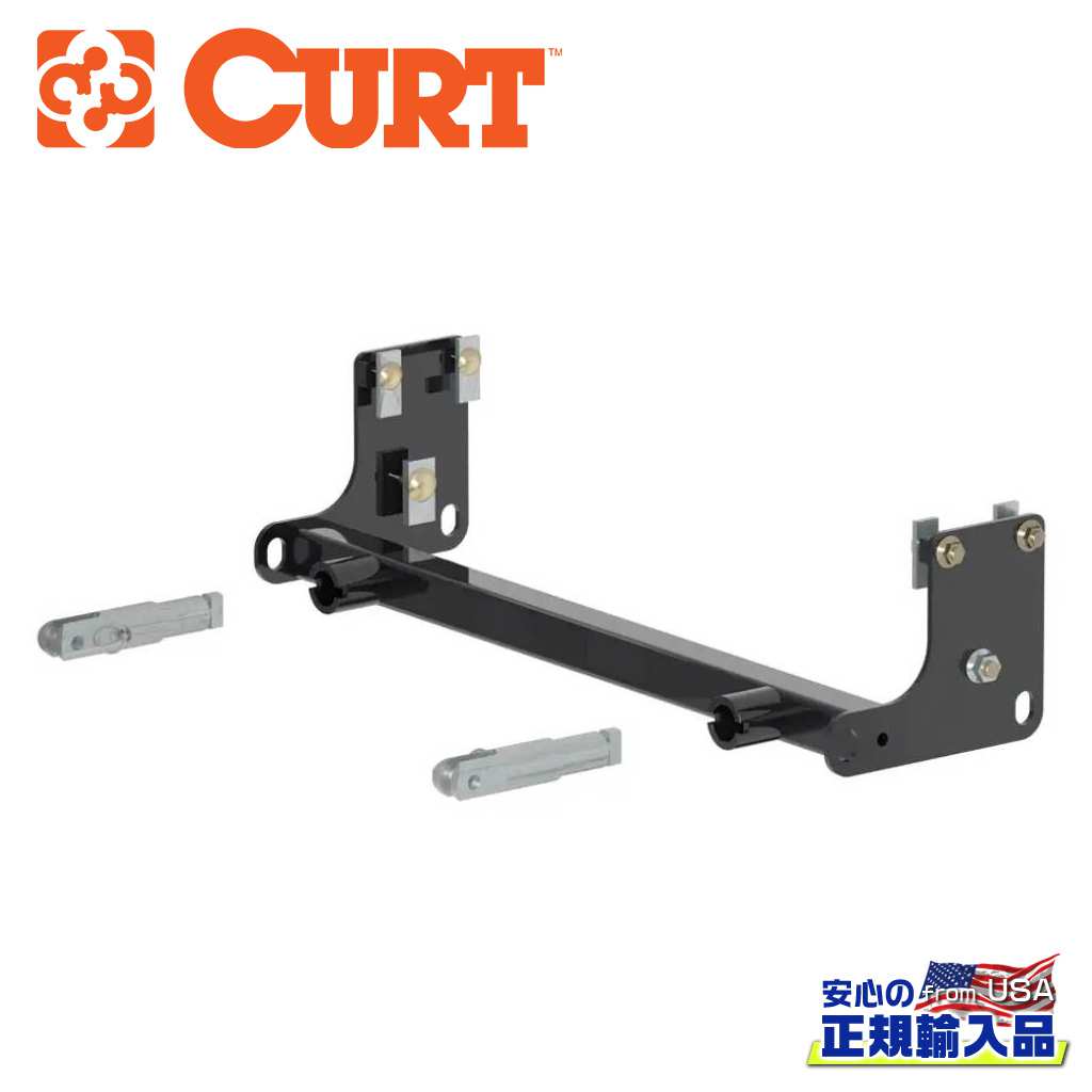 【CURT(カート)正規代理店】牽引バー ベースプレート地面〜牽引バー取付穴の間隔：約37cmJeep Wrangler ジープ ラングラー JK 2007年〜2018年