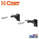 【CURT(カート)正規代理店】カスタム牽引バー ベースプレート JEEP ジープ チェロキー 牽引フック付きスチールバンパー用 2019年〜2022年