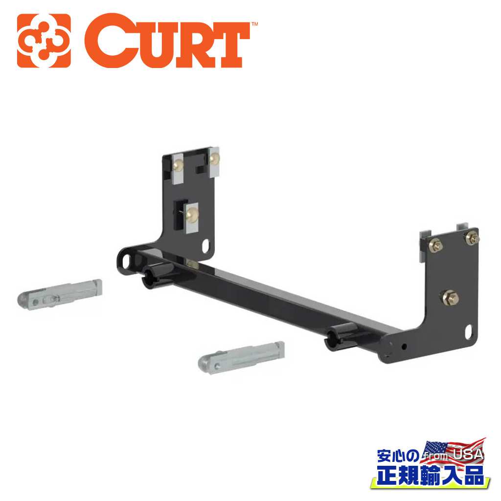 【CURT(カート)正規代理店】牽引バー ベースプレート地面〜牽引バー取付穴の間隔：約43cmJeep Wrangler ジープ ラングラー JK 2007年〜2018年