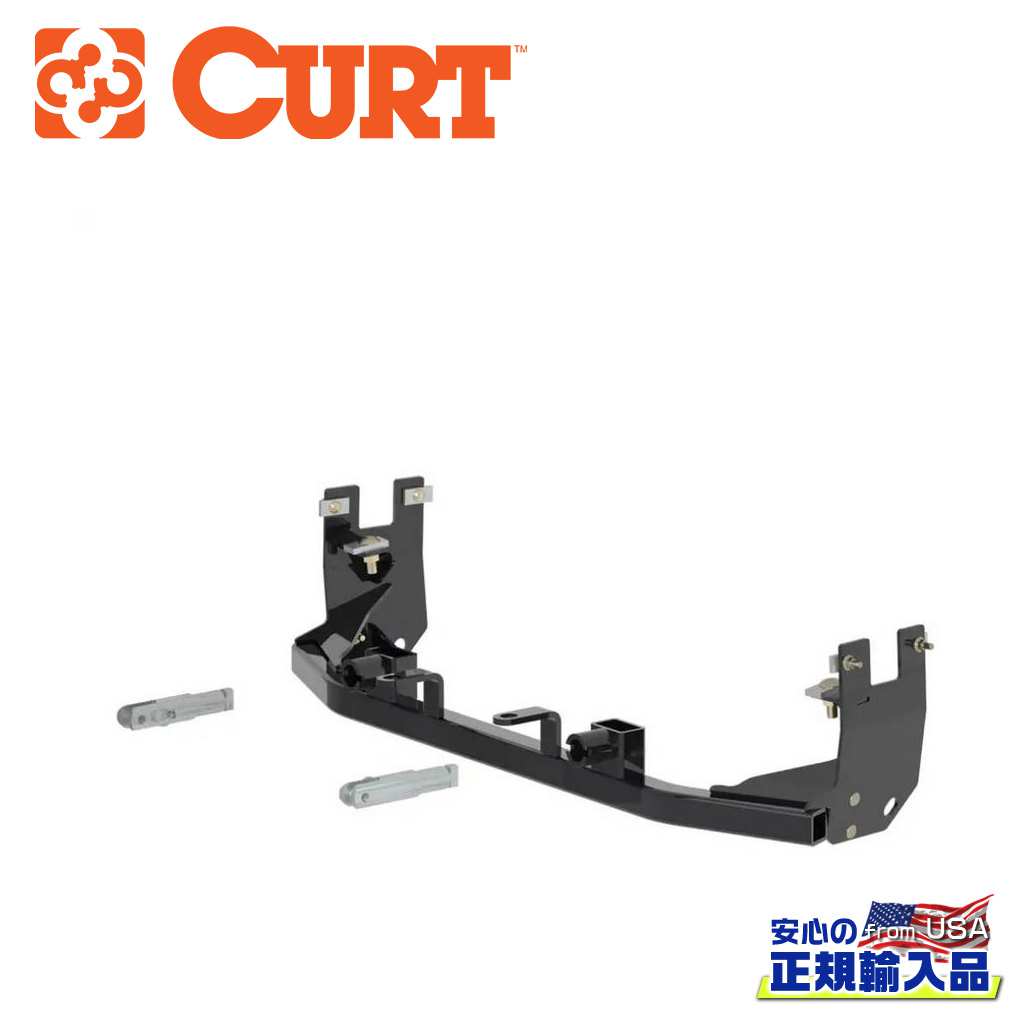 【CURT(カート)正規代理店】牽引バー ベースプレート地面〜牽引バー取付穴の間隔：約42cmFord Explorer フォード エクスプローラー 2016年〜2019年