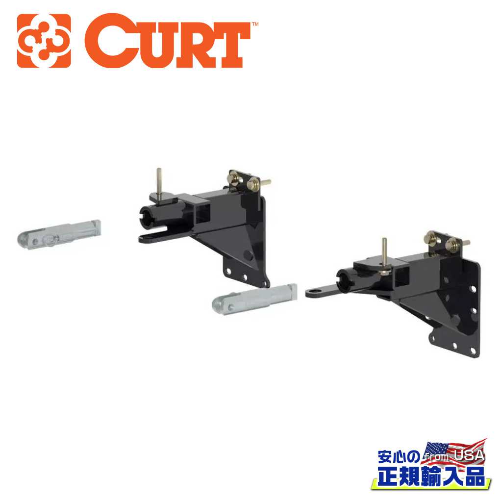 【CURT(カート)正規代理店】牽引バー ベースプレート地面〜牽引バー取付穴の間隔：約53cmJeep Cherokee ジープ チェロキー トレイルホーク 2014年〜2018年