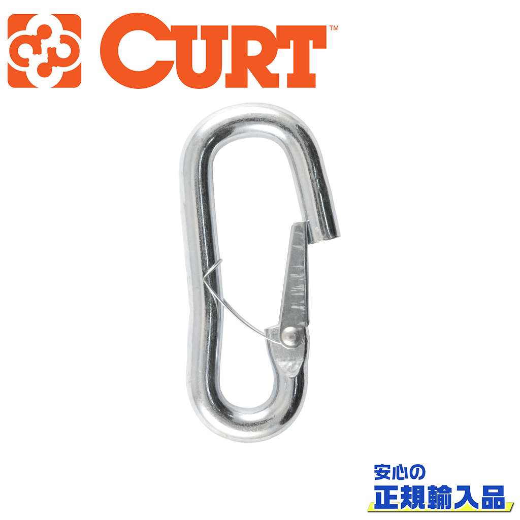 Rakuten - 【CURT(カート)正規代理店】9/16インチ スナップフック汎用