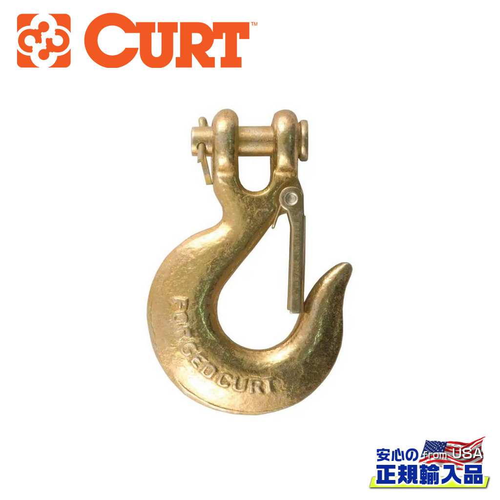【CURT(カート)正規代理店】クレビスフック3/4インチ 耐荷重:6350kg / 汎用