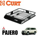 【CURT正規店】ルーフラック/ルーフキャリア/ルーフバスケット 内寸約 105.4×94×14 (cm)丸形・楕円・四角全てに対応三菱 パジェロ 90系