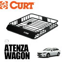 【CURT正規店】ルーフラック/ルーフキャリア/ルーフバスケット 内寸約 105.4×94×14 (cm)丸形・楕円・四角全てに対応マツダ アテンザ ワゴン G...